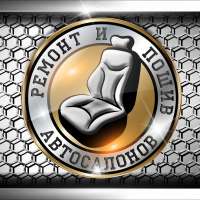 Тюнинг-ателье ИП Козлов Антон Александрович 