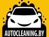 Autocleaning BY